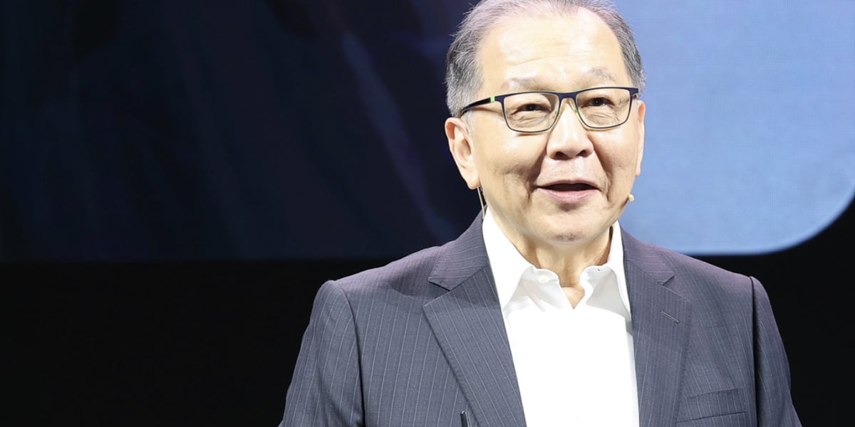 Computex 2024 Keynote Intelligence Everywhere The Power of Ubiquitous AI-scaled